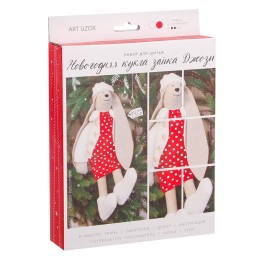 Интерьерная кукла "Зайка Джозефина" набор для шитья