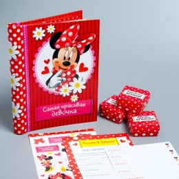 Подарочный набор: фотоальбом на 10 магнитных листов + 3 коробочки с наклейками "Самая красивая девочка", Минни Маус