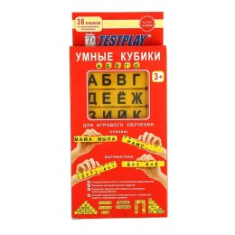 Умные кубики АБВГДейка (русский язык, без тренажера)