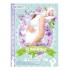 Плакат будущей мамочки в папке " 9 месяцев в ожидании чуда" для вклейки фото и записей на каждый месяц + наклейки