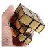 Зеркальный кубик MIRROR Blocks 3x3 золото