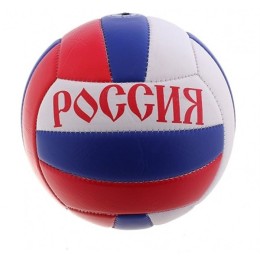Мяч волейбольный Россия 21 см