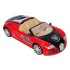 Машина спорткар Bugatti на радиоуправлении 1:18, на аккумуляторе, свет, 24 см, красно-черная