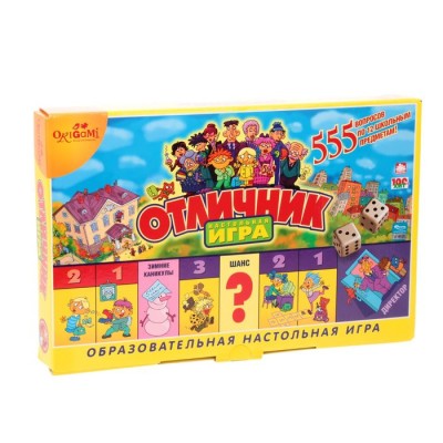 Настольная игра "Отличник"