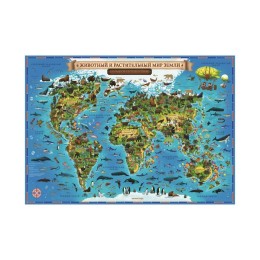Карта Мира для детей "Животный и растительный мир Земли" 101х69 см, ламинированная